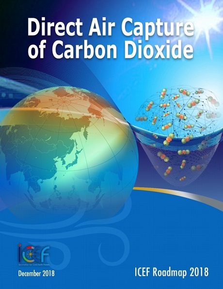 ICEF2018 ロードマップ: Direct Air Capture of Carbon Dioxide  (definitive)